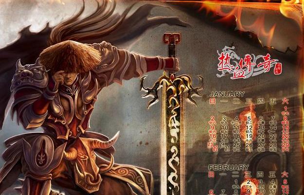 《一剑成仙》昆仑试炼玩法全面解析（玩转昆仑试炼，助你一剑成仙）-第1张图片-