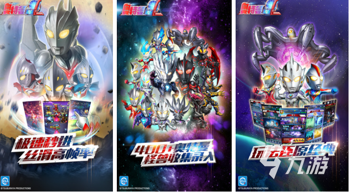 免费的q版回合制手游下载合集 流行的回合制游戏盘点2026