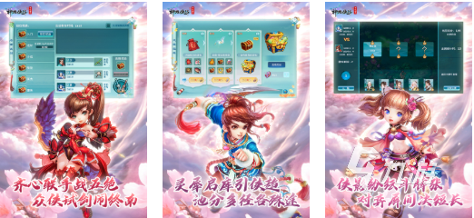 免费的q版回合制手游下载合集 流行的回合制游戏盘点2026