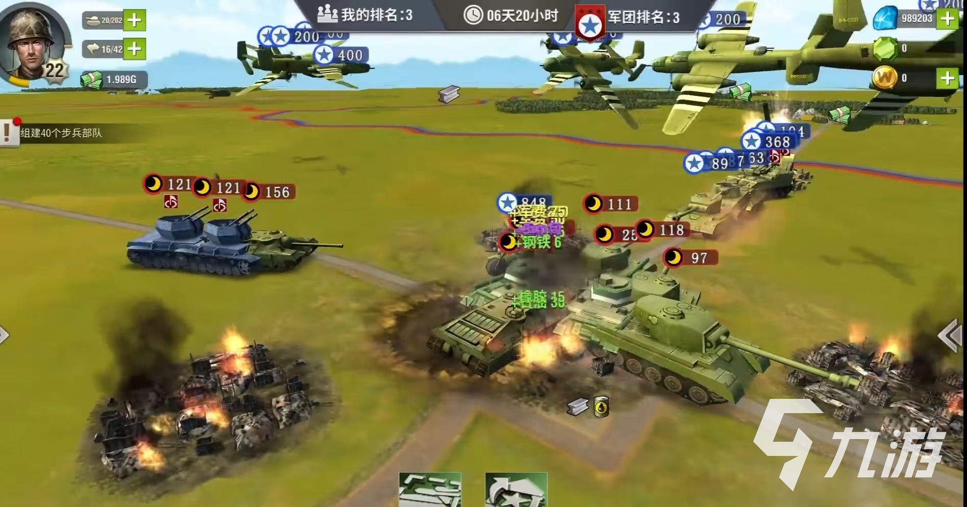 2026有哪些二战多人联机射击游戏 热门射击游戏推荐