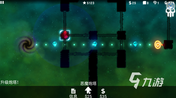 有哪些好玩的僵尸塔防游戏 2026必玩的僵尸塔防游戏盘点