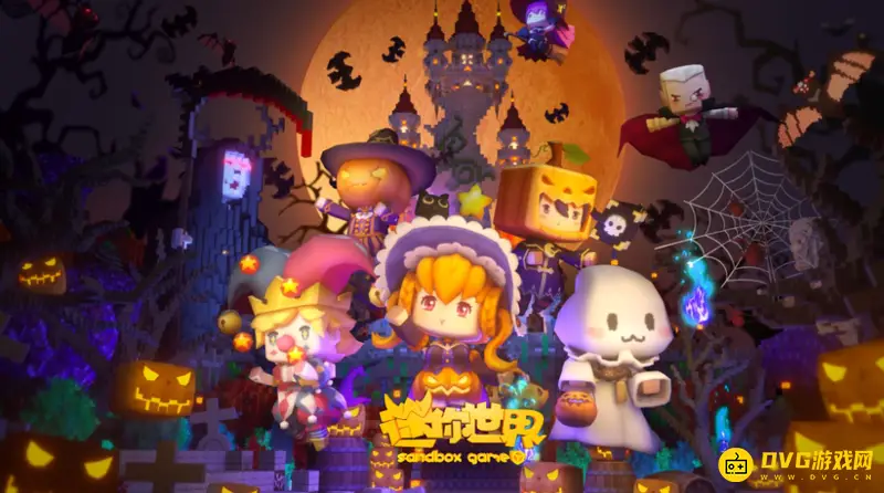 《迷你世界》里的牛介绍