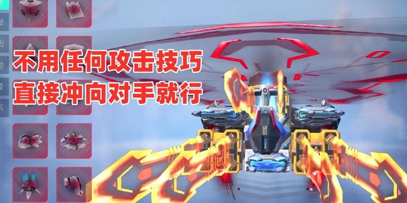 重装上阵低底盘战车的优缺点（通过重装上阵改善低底盘战车的性能）-第2张图片-