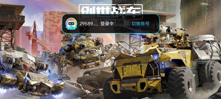 重装上阵低底盘战车的优缺点（通过重装上阵改善低底盘战车的性能）-第3张图片-