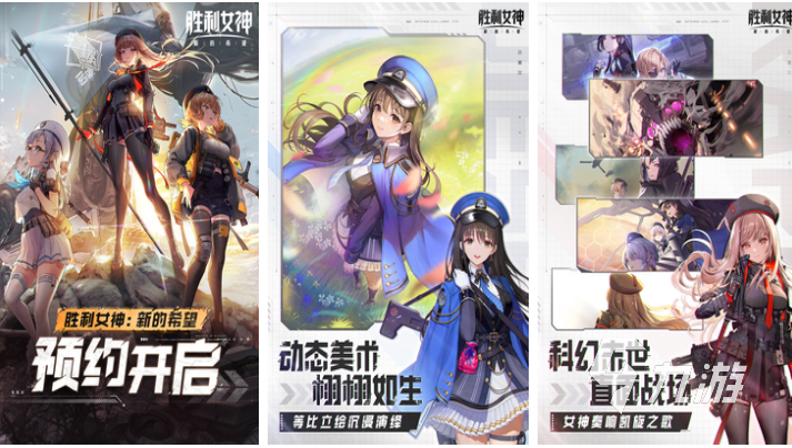 有趣的二次元游戏下载合集 好玩的二次元游戏大全2026