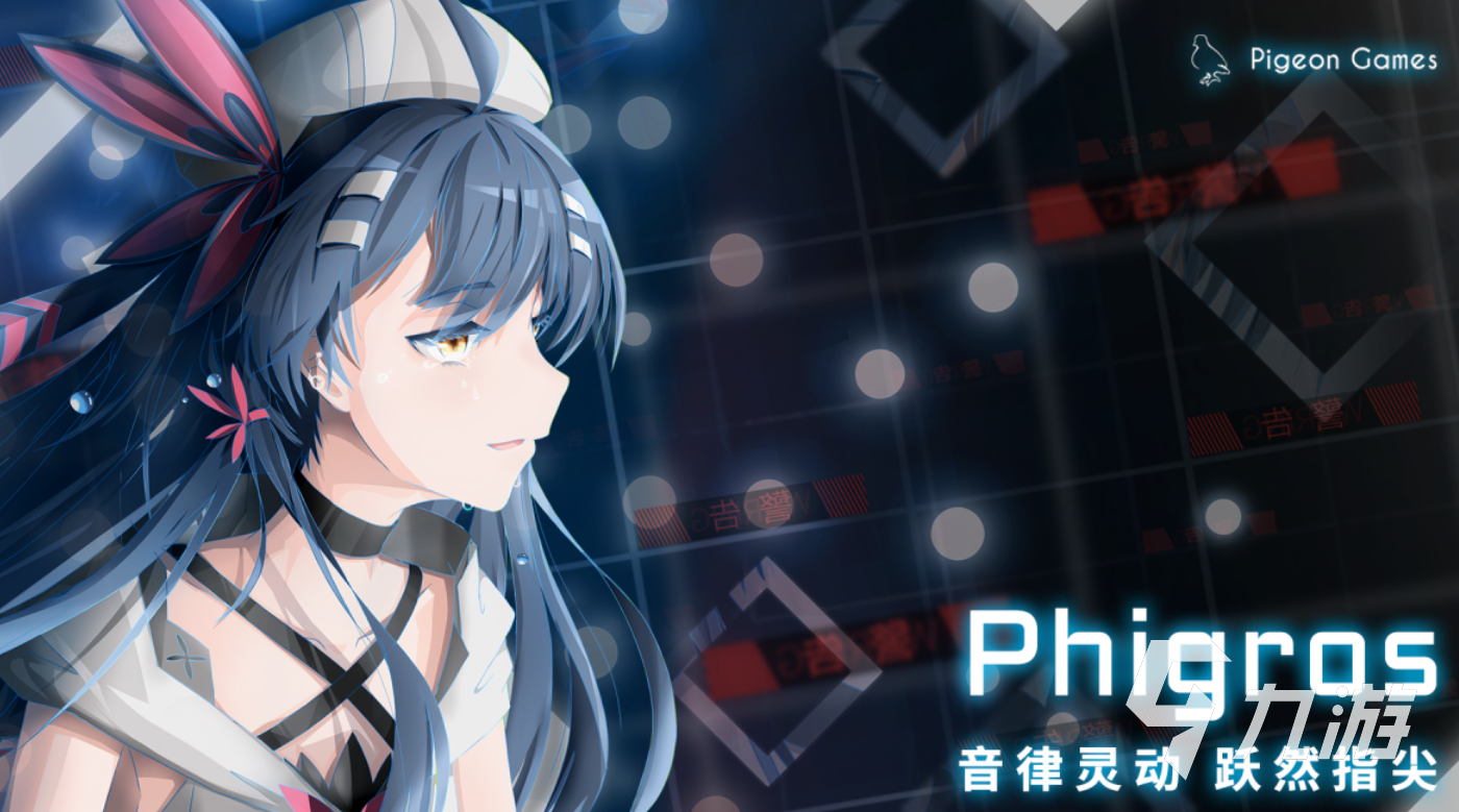 有趣的二次元游戏下载合集 好玩的二次元游戏大全2026