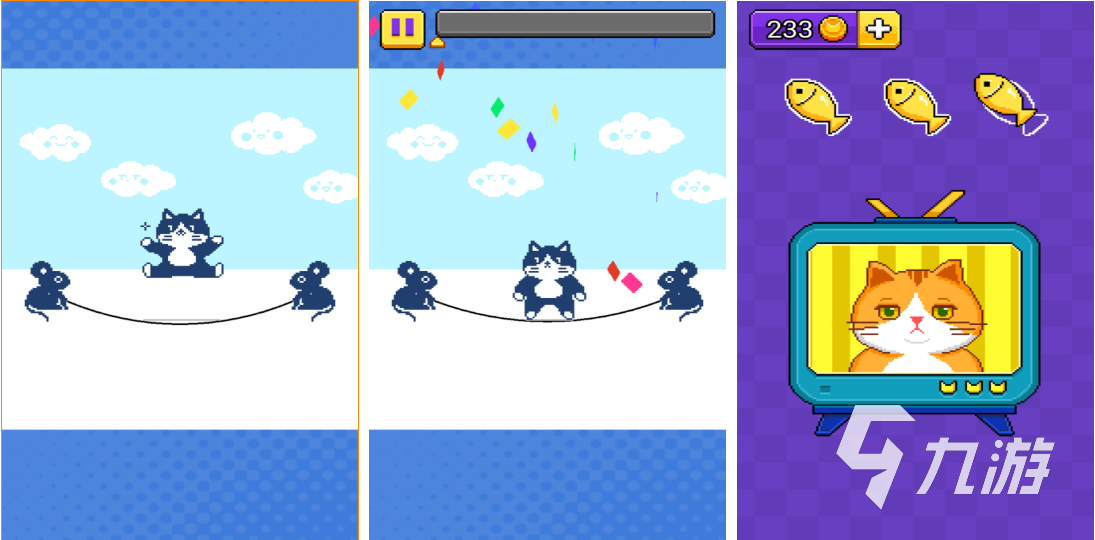好玩的逗猫小游戏有哪些 有趣的猫咪游戏盘点2026