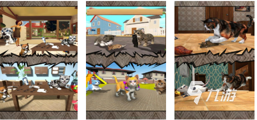 好玩的逗猫小游戏有哪些 有趣的猫咪游戏盘点2026