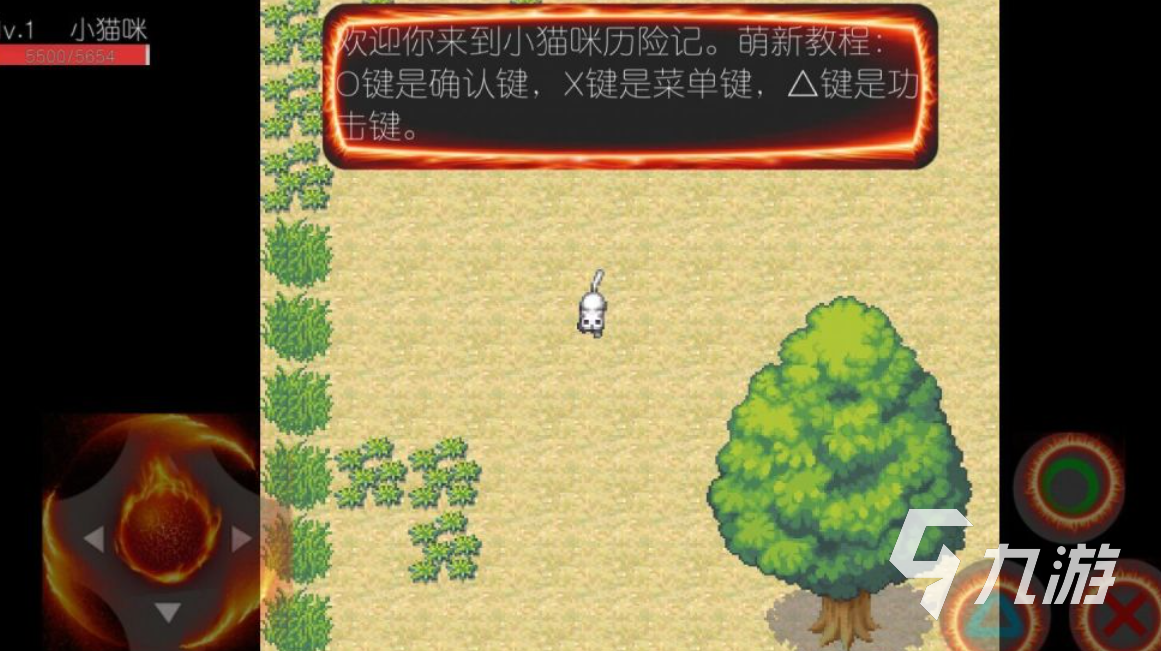 好玩的逗猫小游戏有哪些 有趣的猫咪游戏盘点2026