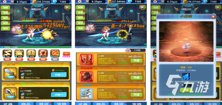 好玩的挂机手游下载排行 经典的挂机游戏前十2026