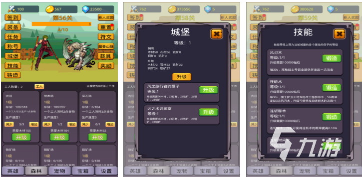 好玩的挂机手游下载排行 经典的挂机游戏前十2026