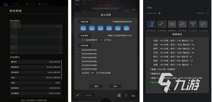 好玩的挂机手游下载排行 经典的挂机游戏前十2026