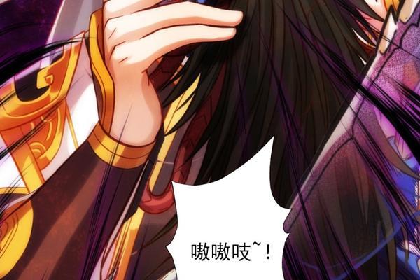 不朽凡人技能攻略（不朽凡人技能攻略，助你称王称霸修仙界）-第2张图片-