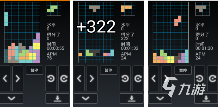 下载俄罗斯方块全免费有哪些 免费的俄罗斯方块游戏盘点2026