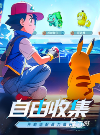 2026免费的第二人称视角游戏大全 人气高的第二人称视角游戏排行榜