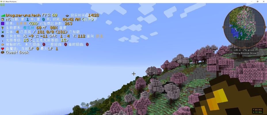 《探索格雷科技6模组中的零点模块》(开启无限可能的关键组件)-第1张图片- 《探索格雷科技6模组中的零点模块》(开启无限可能的关键组件)-第1张图片-