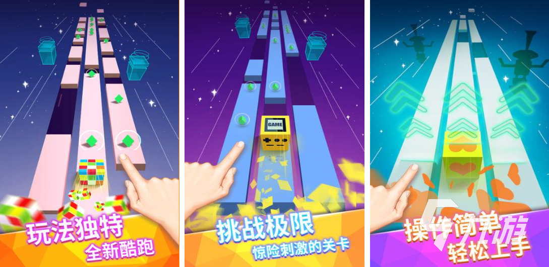 人气较高的p开头的音游下载 受欢迎的音乐游戏有哪些2026