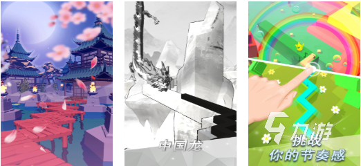 人气较高的p开头的音游下载 受欢迎的音乐游戏有哪些2026