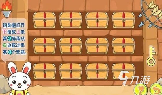 好玩的儿童游戏有哪些 有趣的儿童游戏盘点2026