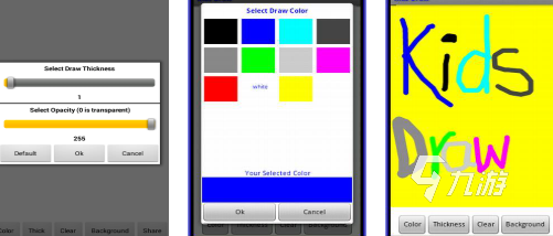 好玩的儿童游戏有哪些 有趣的儿童游戏盘点2026