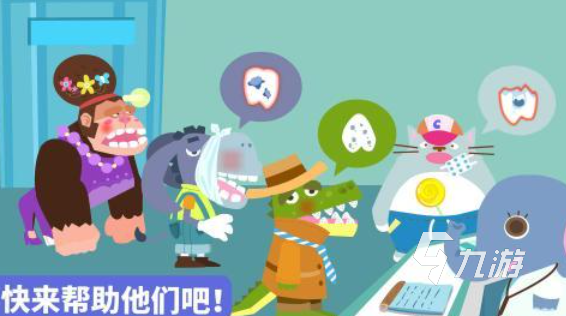 耐玩的宝宝巴士游戏大全免费 流行的宝宝巴士游戏前十2026