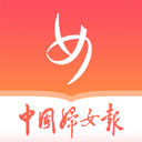 中国妇女报