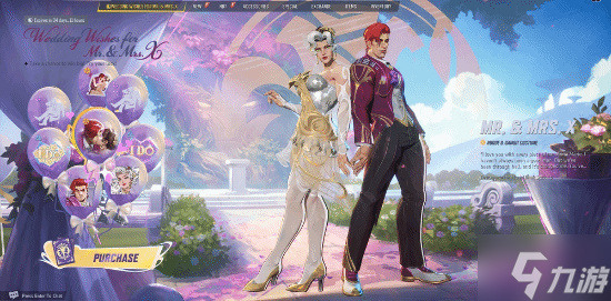 曝《漫威争锋》皮肤遭审查：布料被加厚了