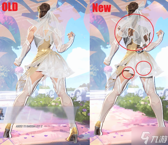 曝《漫威争锋》皮肤遭审查：布料被加厚了