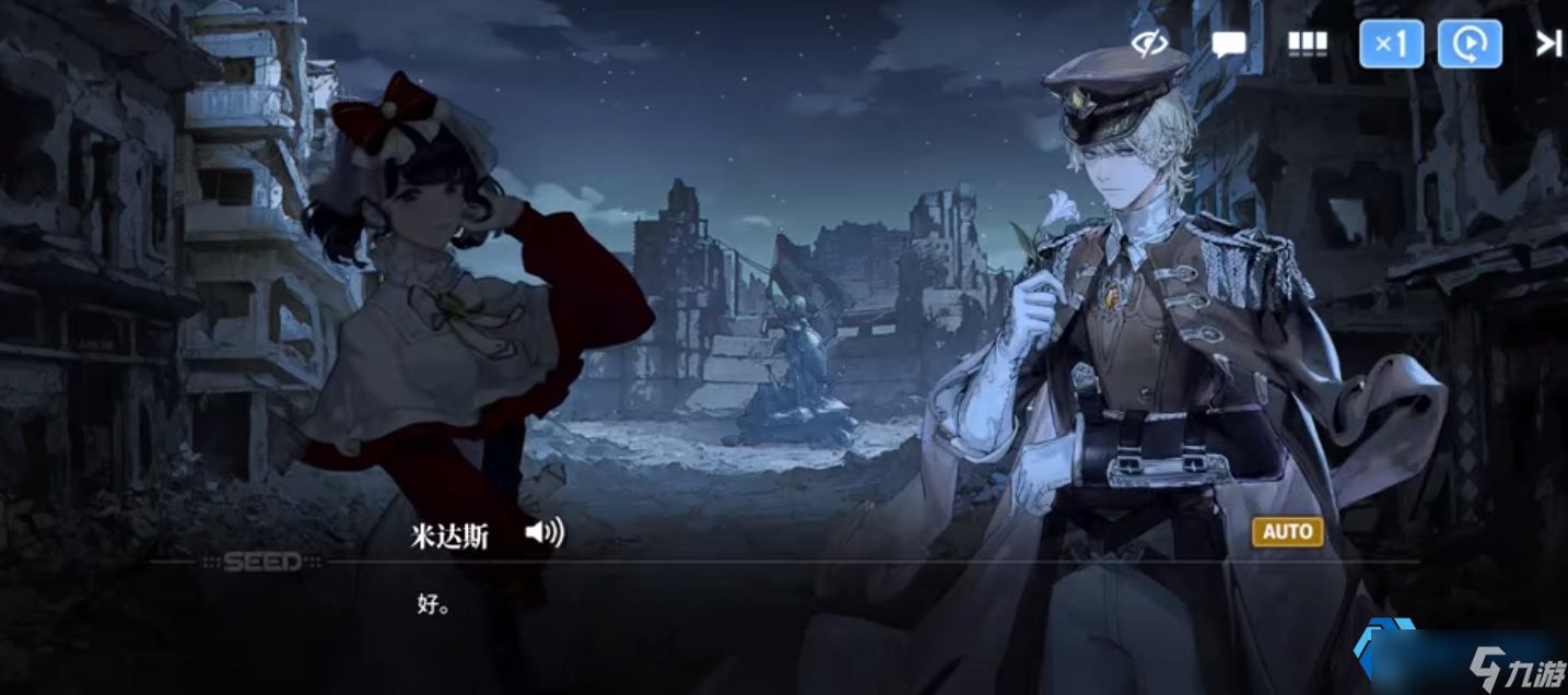 米达斯核心玩法解析：涡流机制与全能配装攻略