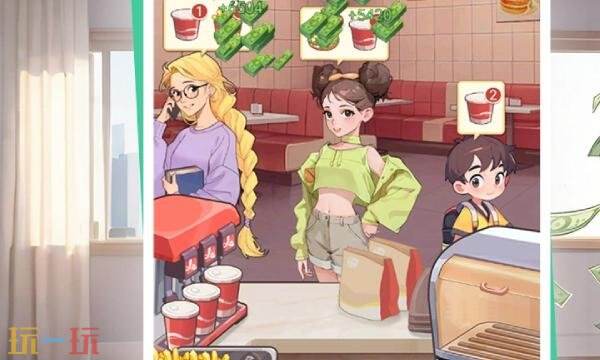 时尚百货城兑换码怎么用 时尚百货城兑换码入口2026