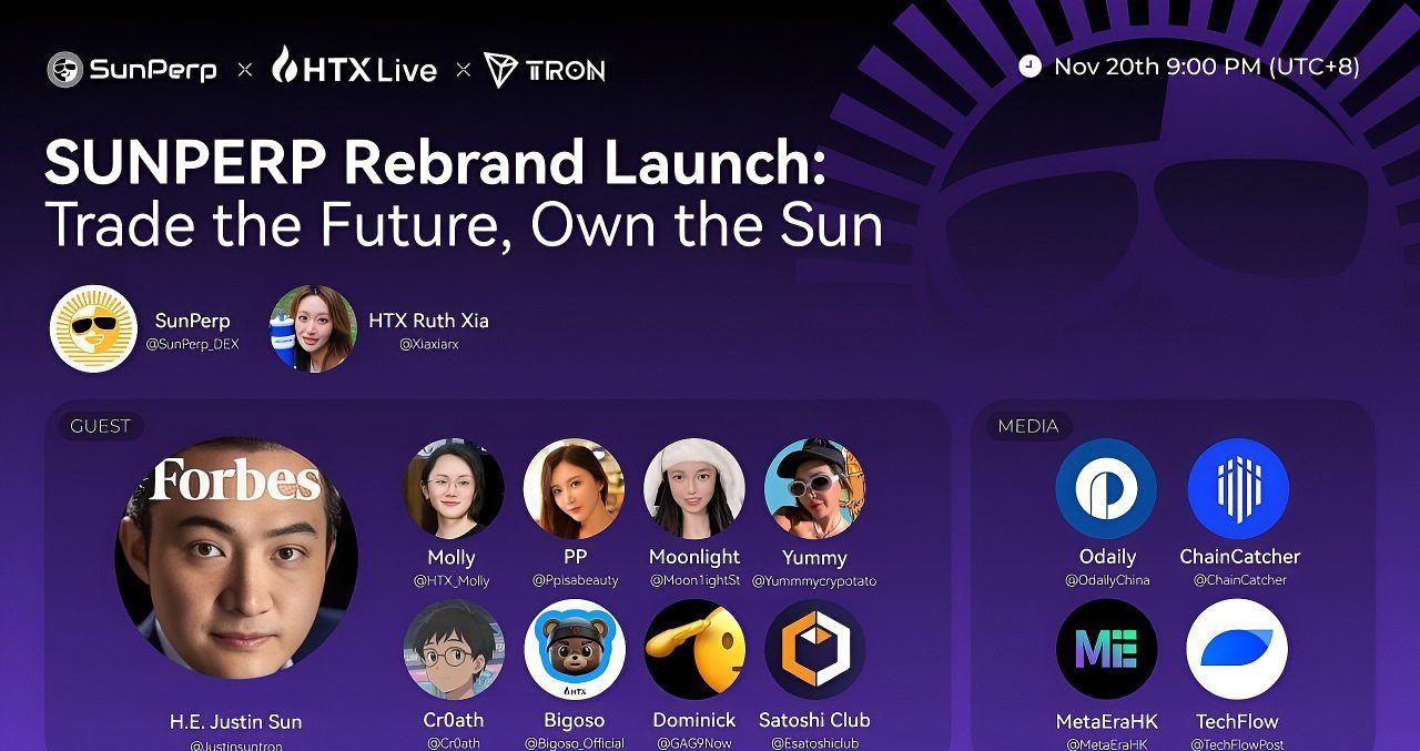 从平台到生态系统,孙宇晨谈去中心化交易所的长期愿景和持续扩张