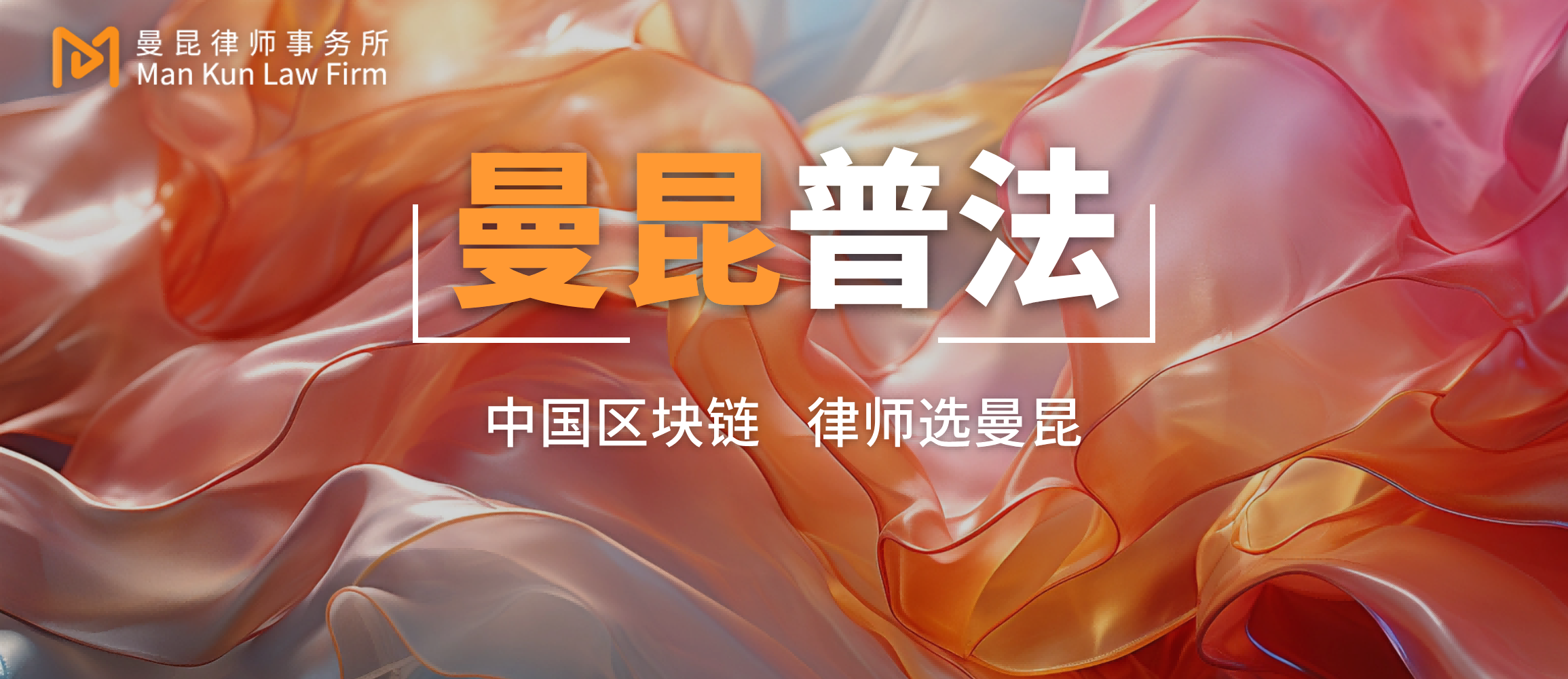 加密支付入门牌照优选之——加拿大MSB