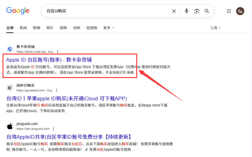 2025最新币安注册、身份认证和交易要点