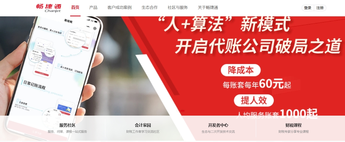 1766127941628754.jpg 20251219-150535.jpg