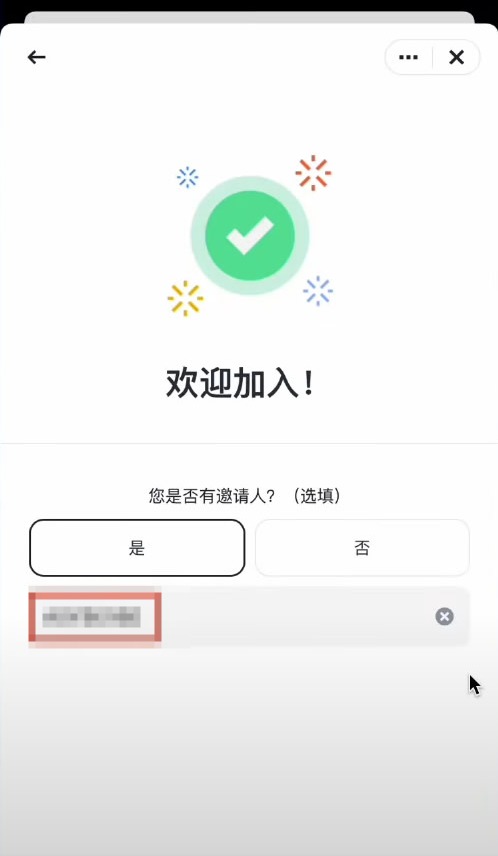 1764647565115010.jpg 3.jpg