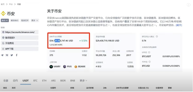 1773228626296673.png image.png