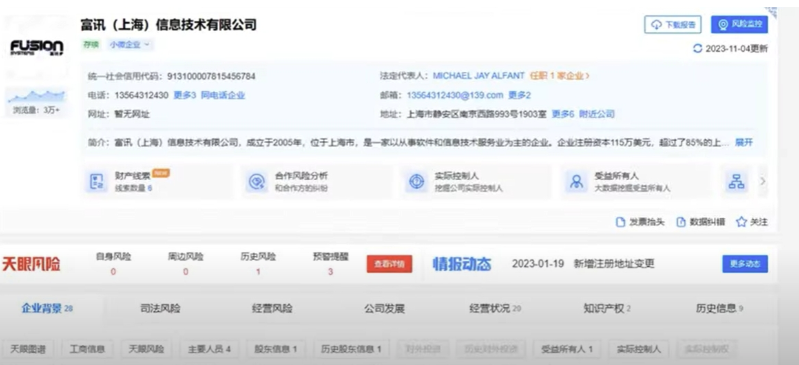 1773228652488800.png image.png