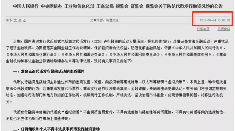 1773228692629665.png image.png