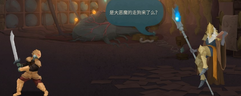 《杀戮尖塔2》铁甲战士武装卡牌特点介绍