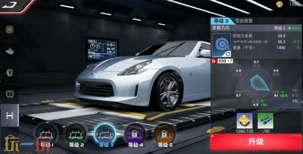 巅峰极速怎么改装车辆 巅峰极速车辆改装攻略