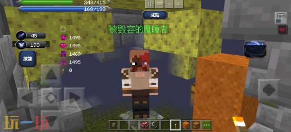 我的世界移动版月蚀刷怪地点 我的世界移动版月蚀刷怪位置大全