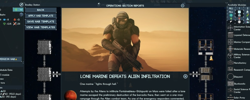 《地球不屈》独立日成就攻略