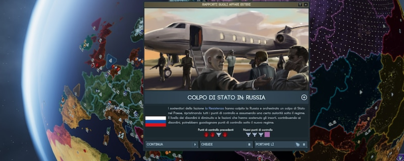 《地球不屈》中间派成就攻略