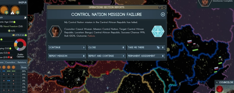 《地球不屈》凤凰成就攻略