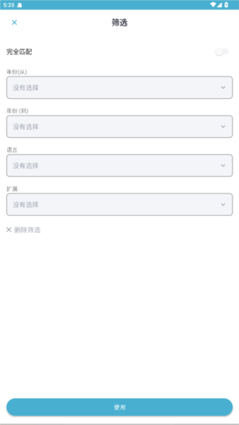 zlibirary官网版下载