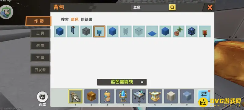 《迷你世界》星铜钻头制作方法详解