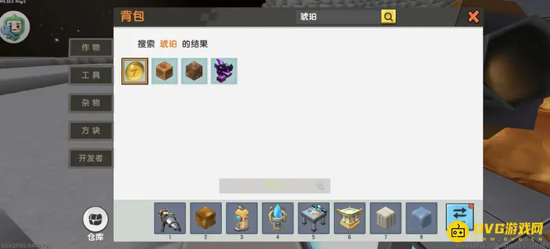 《迷你世界》星铜钻头制作方法详解