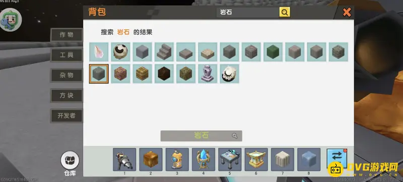 《迷你世界》星铜钻头制作方法详解