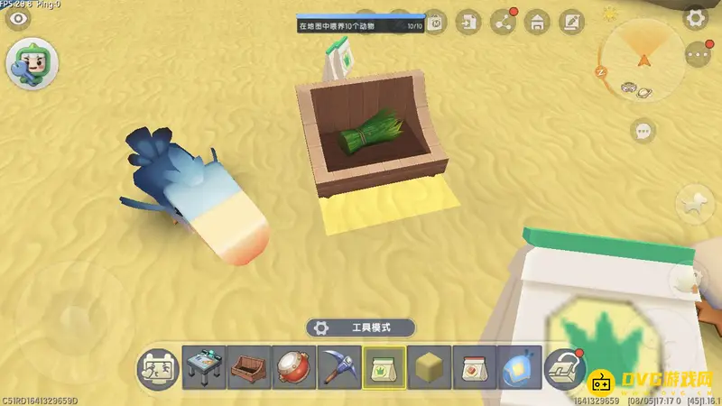 《迷你世界》嘟嘟鸟吸引方法详解