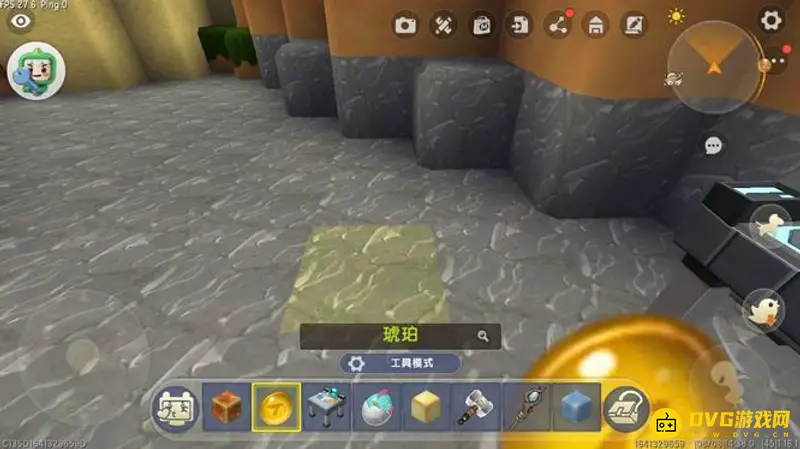 《迷你世界》琥珀获取攻略